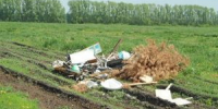 Россельхознадзор обнаружил несанкционированную свалку на сельхозземлях в Ясногорском районе - ГТРК