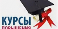Педагоги повысили квалификацию: освоены современные подходы к работе в детском саду - Администрация г. Кузнецка