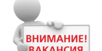 ТРЕБУЮТСЯ ВОДИТЕЛИ! - Краснокамский район