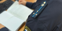 Умножено на 6 - УФССП по Республике Башкортостан