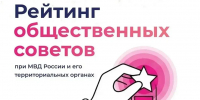Новороссийский общественник Геннадий Гасанов вошёл в ТОП-10 федерального рейтинга платформы «Неравнодушный человек» - Город-герой Новороcсийск