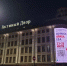 Туляков зовут на обнинский фестиваль еды - NgRegion.Ru