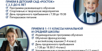 Тольяттинская академия управления приглашает в непрерывную систему образования - ТАУ