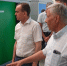Фото: пресс-служба администрации Краснодарского края - НИА-Кубань