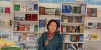 Тувинское книжное издательство расширяет географию читателей благодаря сервисам доставки маркетплейсов - Правительство Республики Тыва