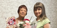 Судья по призванию: Светлана Сергеевна Очкова отметила 70-летний юбилей - Рудничный районный суд
