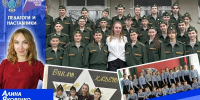 В регионе продолжается поддержка классных руководителей - Минобрнауки ДНР