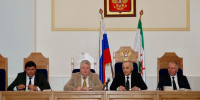 Еженедельное совещание в Верховном суде Ингушетии - Верховный Суд