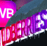 ВТБ окажет поддержку продавцам WILDBERRIES - ИА Комиинформ