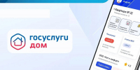 В министерстве ТЭК и ЖКХ Архангельской области рассказали о защите от мошенников, выдающих себя за сотрудников коммунальных служб - Сетевое издание Коноша29