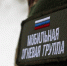 Время действовать: кирсановцы могут стать частью мобильных огневых групп - Администрация г. Кирсанова