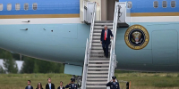 Глава AmCham предсказал визит Трампа в Москву с крупной бизнес-делегацией - Кубанские Новости