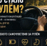 Жара и усталость: как действовать если стало плохо за рулем - Кубанские Новости