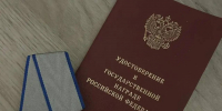 Медик из Усть-Джегуты Аубекир Бекбулатов удостоен медали «За отвагу» за спасение раненых в зоне специальной военной операции - Газета День республики