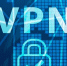 Брянская область готовится к возможным блокировкам VPN этой осенью - Брянская улица