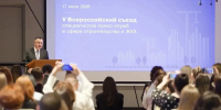 Тульская область признана лидером по освещению нацпроекта «Инфраструктура для жизни» - ГТРК
