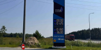 «Совсем офигели? Топливо уже по 160 рублей»: «МегаТюмень» съездила по АЗС и выяснила, где можно дешевле заправиться - MegaTyumen.Ru