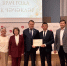 Ежегодный конкурс «Врач года — Ак чэчэклер 2026» при участии Министра здравоохранения РТ Альмира Абашева - Детская клиническая больница