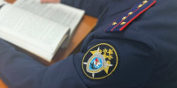 В Билибино возбуждено уголовное дело о мошенничестве, совершенном работниками медицинского учреждения - Следственный комитет