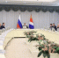Приоритет в развитии Дальнего Востока – привлечение инвестиций - Yakutia-Daily.Ru