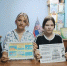 В клубах по месту жительства Центра социального обслуживания молодежи г. Ейска организовывают интересный досуг, не забывая напомнить о правилах безопасности - Администрация Ейского района