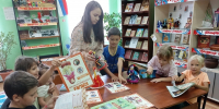 Многонациональный ковёр Кузбасса - ЦБС им. Н.К. Крупской