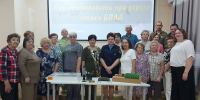 Дроны. Как действовать при угрозе - ЦБС им. Н.К. Крупской