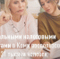 Социальными налоговыми вычетами в Коми воспользовались более 31 тысячи человек. - Муниципальный округ Воркута