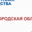 . - Онкологический диспансер