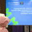 Талантливая молодёжь Краснодара может подать заявку на соискание премии главы города - Новая Газета Кубани