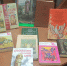 Книжная выставка - Новодвинская ЦБС