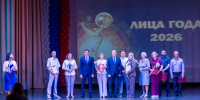 // Фото районной газеты «Мценский край» - Правительство Орловской области