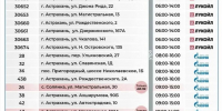 8cD3uK1iWBvnQo7-1sx51pSHL_oR1ReTsvkR7fM-irL01P8k0hD4h1i2xpcmmRWgQCAPbp6OdKXflBscTum3zgYb - Сетевое издание Арбуз