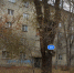 «Спать невозможно»: жители пятиэтажки готовы обращаться в прокуратуру из-за невыносимого шума - ИА Версия-Саратов
