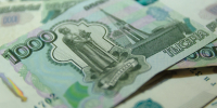Деньги - Газета Ваш Новый День