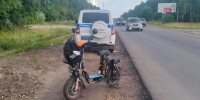 пьяный водитель электровелосипеда - Газета Ваш Новый День