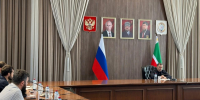Фото: Администрация Главы и Правительства ЧР - НИА-Кавказ - Чечня