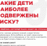 Нажмите для просмотра в полном размере... - Историко-краеведческий музей
