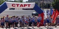 Брянский спорт на подъёме - Администрация