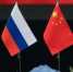 Россия и Китай продлили безвизовый режим для граждан двух стран - ГТРК Иртыш