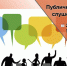 Комитет архитектуры и градостроительства сообщает. Комиссия по подготовке проекта правил землепользования и застройки города Курска и иной градостроительной документации 23 июля 2026 года проводит публичные слушания по следующим вопросам:. - Kursk.Com