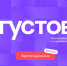 Педагогов Архангельской области приглашают к участию во всероссийской онлайн-конференции - Сетевое издание Север