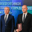 Участник кадровой программы «Герои земли Воронежской» из Кантемировки защитил итоговый проект. - Администрация Кантемировского района
