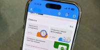 Более 1 млн электронных заказных писем получили белгородцы с начала года - Сетевое издание Победа 31