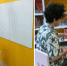 nbnbnb.png - ЦБС для детей им. Н. Островского