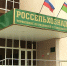 img - ТКР