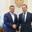 Виталий Хоценко встретился с главой Объединенной двигателестроительной корпорации, чтобы обсудить перспективы развития омских предприятий - Газета Ваша звезда