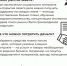 Отвечаем на вопросы об условиях заключения соцконтракта для открытия своего дела - Министерство труда и социальной защиты