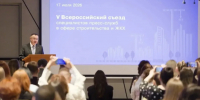 Тульская область признана лучшей по ЖКХ и благоустройству в РФ - ТК Первый Тульский