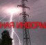ВАЖНАЯ ИНФОРМАЦИЯ - Карасукский район